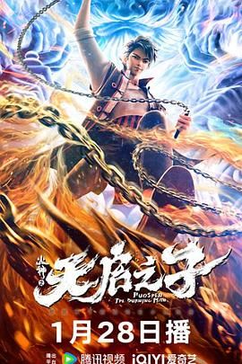 精品国产日韩亚洲一区91